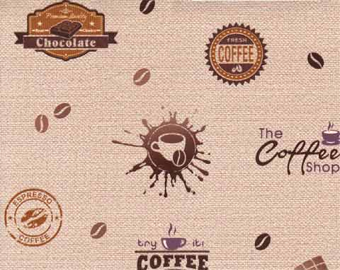 06-13248-61 Brazilija Tapete