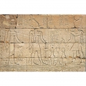 Senovės hieroglifai