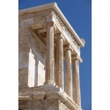 Atėnų šventykla