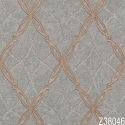 Z38046 Tapetai